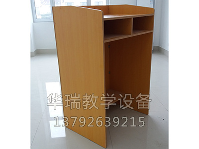 木質(zhì)講桌.jpg