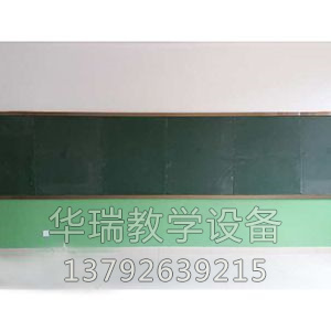 玻璃黑板HR-802