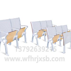 高檔連排椅HR-723