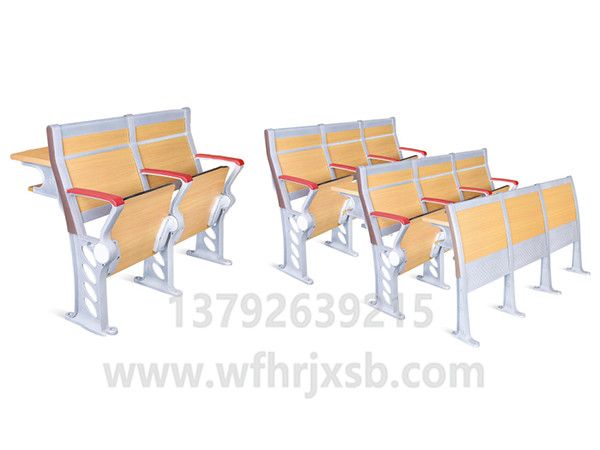 高檔連排椅HR-747