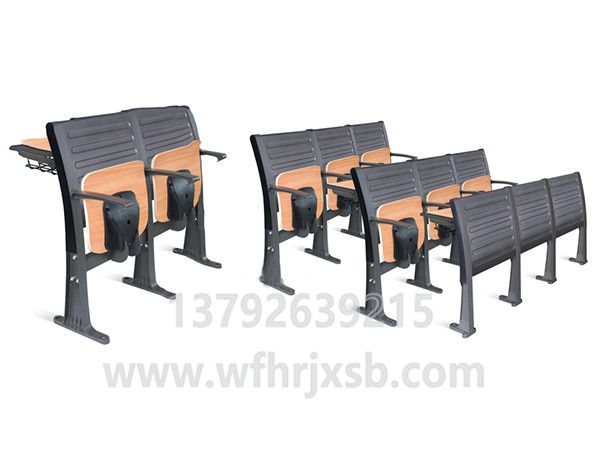 高檔連排椅HR-742