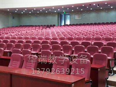 臨朐縣華瑞教學(xué)設(shè)備廠(chǎng)